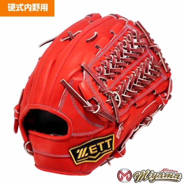 ゼット 内野 ZETT 807 内野手用 硬式グローブ 内野用 硬式