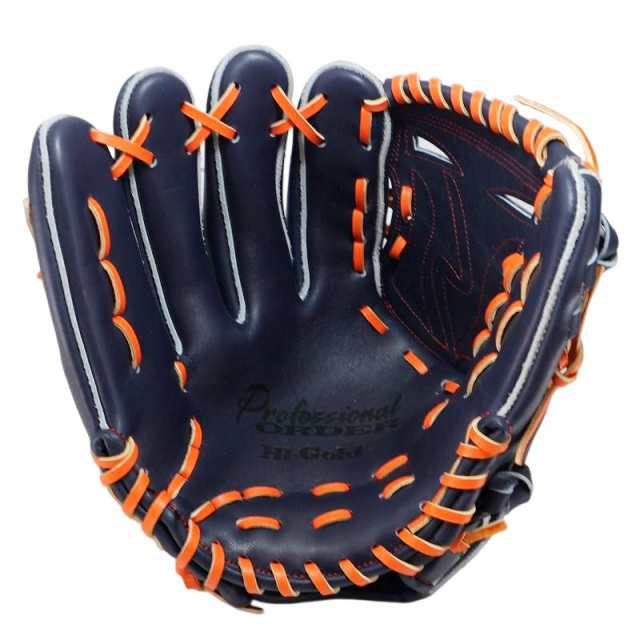 ハイゴールド 軟式グローブ オレンジ 古臭 青