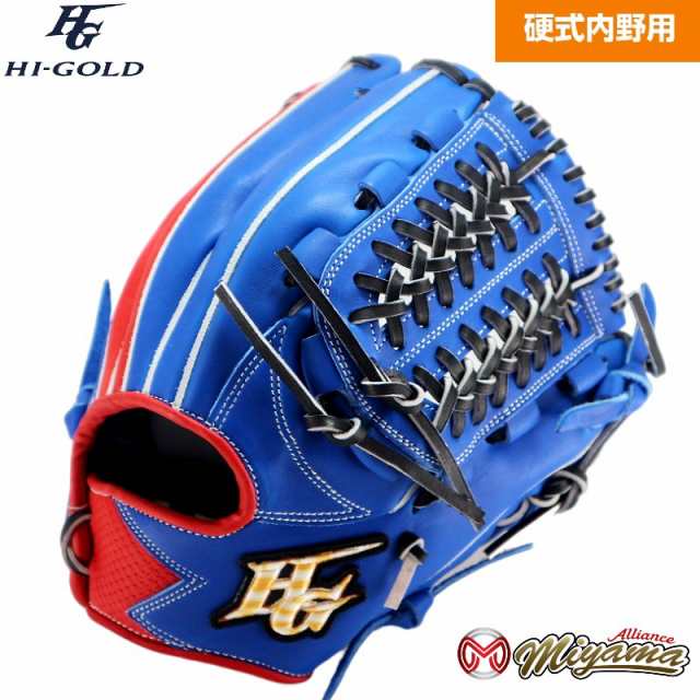 ハイゴールド HIGOLD 116 内野手用 硬式グローブ 内野用 硬式グローブ グラブ 右投げ