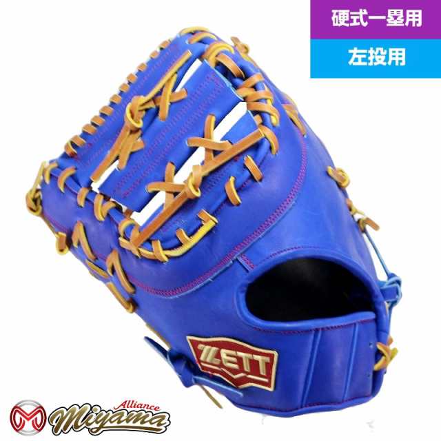 14,388円グローブ ZETT ゼット 硬式野球 一塁用 ファーストミット 左投げ 820