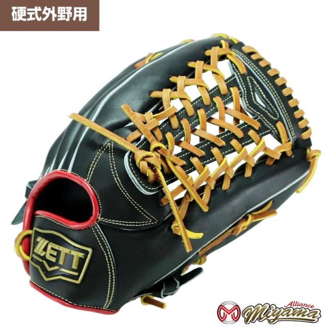 ZETT ゼット　外野手用 外野用 硬式グローブ グラブ 右投げ 708 ZETT ゼット外野手用 外野用 硬式グローブ グラブ 右投げ 708
