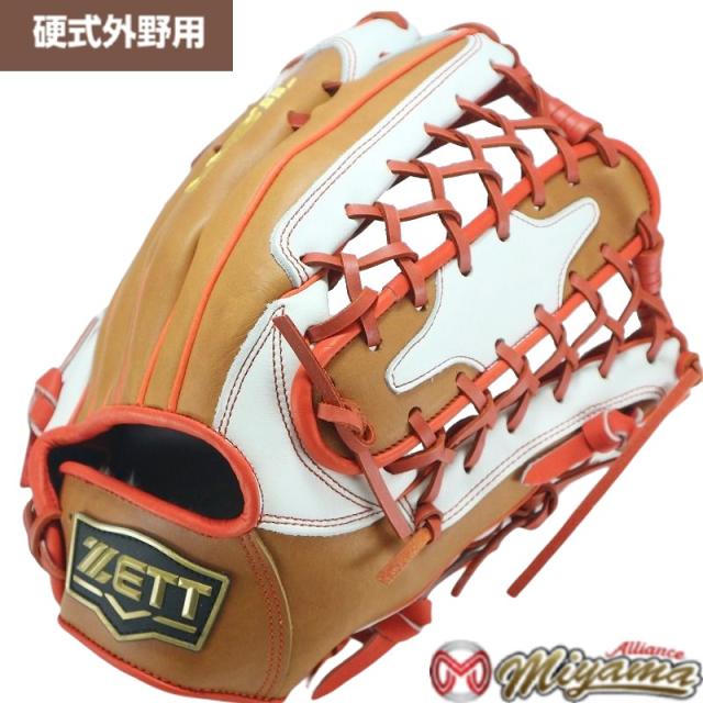 ZETT ゼット グローブ 硬式野球 内野手 内野用 右投げ 873
