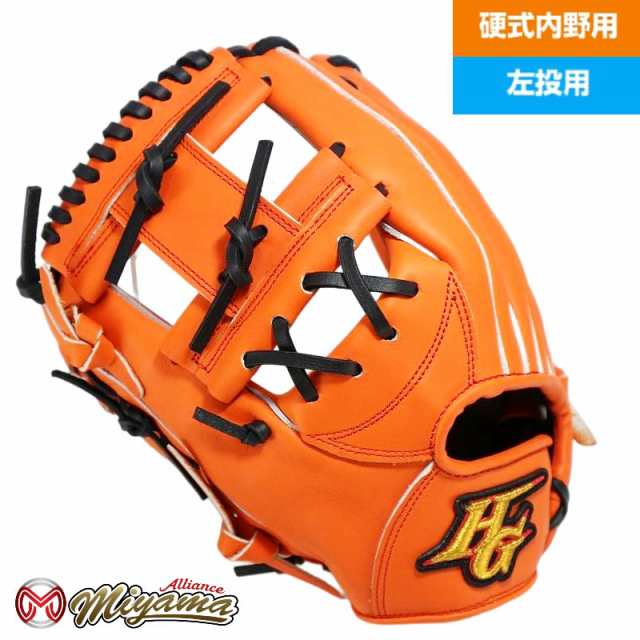 ハイゴールド HIGOLD 195 内野手用 硬式グローブ 内野用 硬式グローブ 