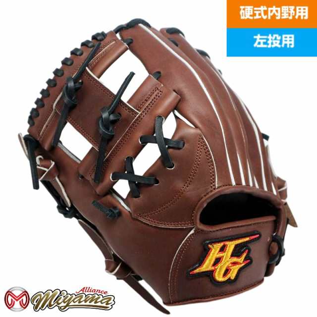 ハイゴールド HIGOLD 226 内野手用 硬式グローブ 内野用 硬式グローブ