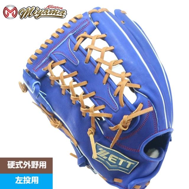 ゼット ZETT 315 外野手用 硬式グローブ 外野用 硬式グローブ グラブ