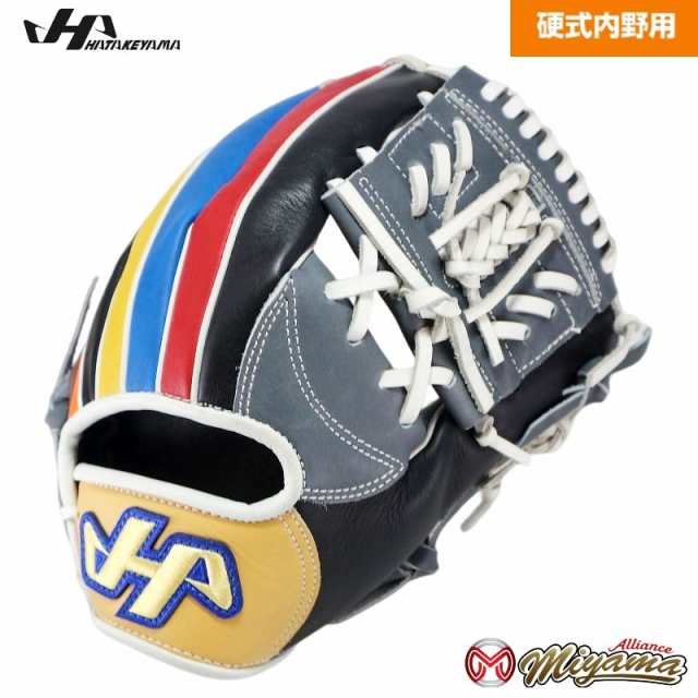 kt337 ハタケヤマ HATAKEYAMA 内野手用 硬式グローブ 内野用 硬式