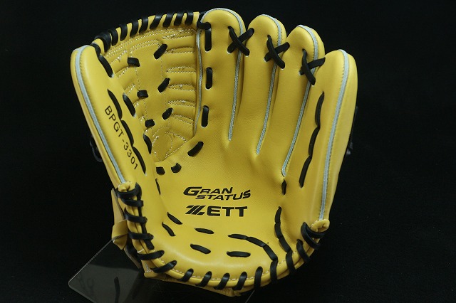 ゼット ZETT 投手用 硬式野球 投手用 ピッチャーグローブ 左投げ 844