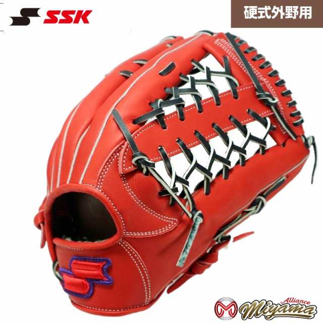 WEB限定デザイン SSK 硬式 エスエスケイ グロ―ブ グラブ 外野 外野手用