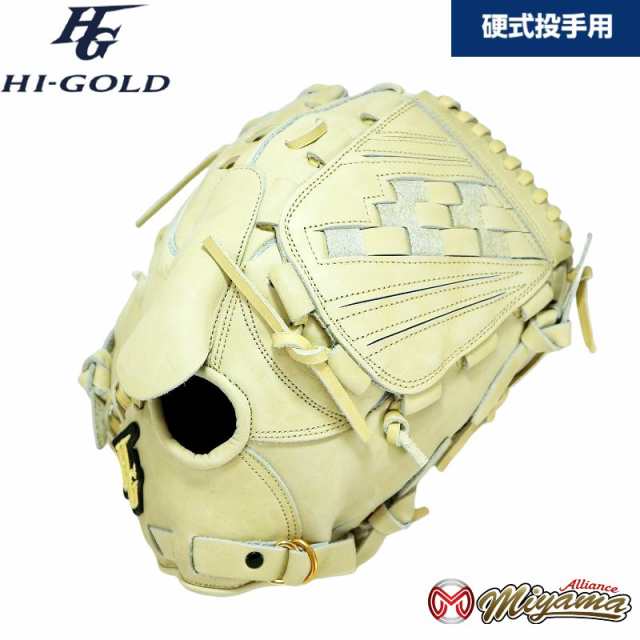 ハイゴールド HI GOLD 50 野球用 一般 硬式 グラブ 投手用 硬式グローブ ピッチャー グローブ 右投げ 海外 軟式グローブ ソフト M号