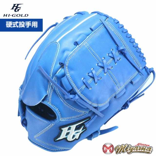 ハイゴールド HI GOLD 53 野球用 一般 硬式 グラブ 投手用 - 野球