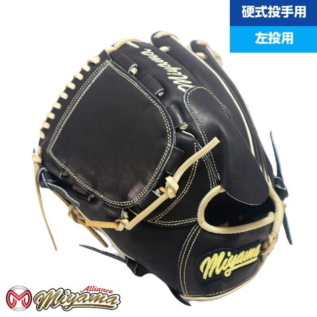 642 miyama ミヤマ 極美品 硬式 投手用グローブ 642 miyama ミヤマ 極美品 硬式 投手用グローブ ミヤマ miyama