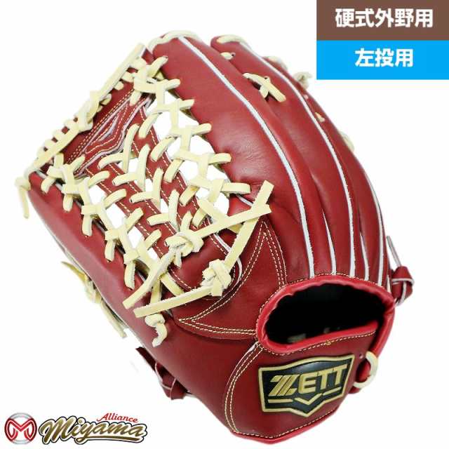 ZETT ゼット 外野手用 グローブ 外野用 硬式野球 左投げ 742 - グローブ