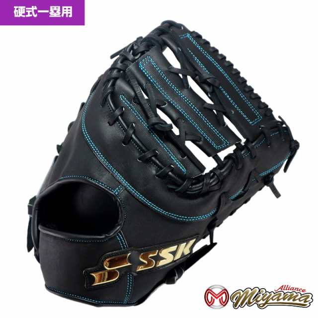 SSK ファーストミット硬式 採っ SSK ファーストミット硬式 採っ