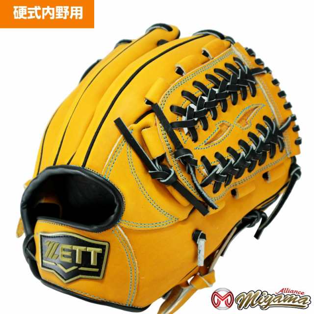 ゼット ZETT 757 内野手用 硬式グローブ 内野用 硬式グローブ グラブ ...