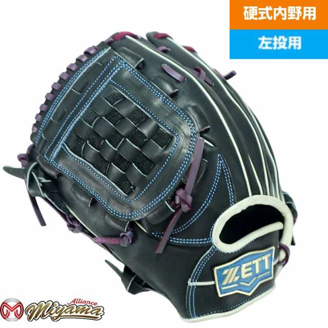 ゼット ZETT 759 内野手用 硬式グローブ 内野用 硬式グローブ グラブ 左投げ の通販はau PAY マーケット - ミヤマアライアンス |  au PAY マーケット－通販サイト