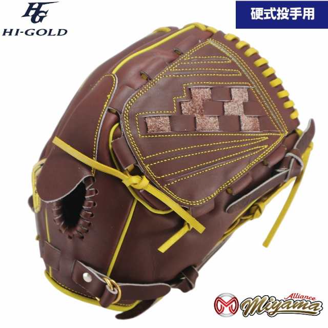 HI-GOLD ハイゴールド 136 投手用 左 一般 硬式 グラブ 硬式