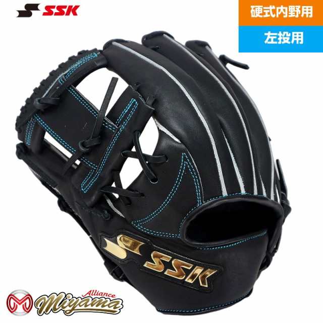 SSK 365 エスエスケイ 内野用 硬式グローブ 内野手用 グラブ 野球