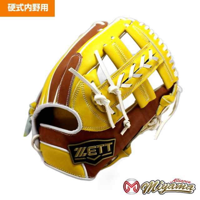 ゼット ZETT 870 内野手用 硬式グローブ 内野用 硬式グローブ グラブ 右投げ 海外