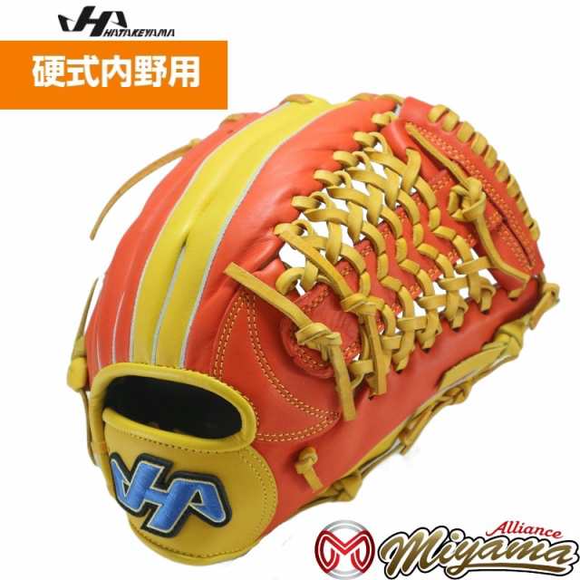 ハタケヤマ HATAKEYAMA 内野用 硬式 内野手 新品 マルチカラー blog