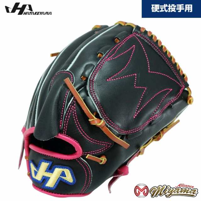 HATAKEYAMA ハタケヤマ 投手 投手用 硬式 ピッチャー 右投げ　472