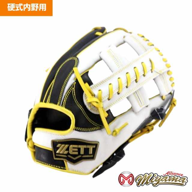 ゼット ZETT 872 内野手用 硬式グローブ 内野用 硬式グローブ グラブ 右投げ 海外