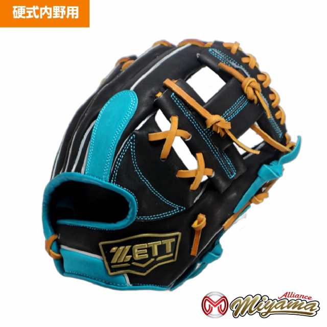 ZETT ゼット グローブ 硬式野球 内野手 内野用 右投げ 873Rawlings