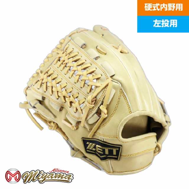 ゼット ZETT 874 内野手用 硬式グローブ 内野用 硬式グローブ グラブ 左投げ