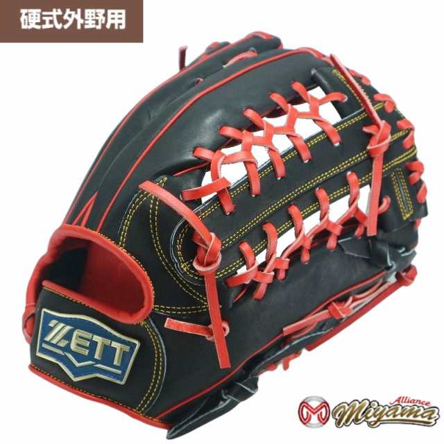ZETT ゼット 外野手用 グローブ 外野用 硬式野球 右投げ 879まとめ売り可能
