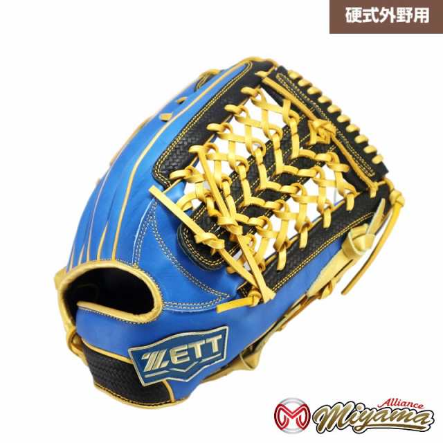 グローブ 野球 ゼット ZETT 875 外野手用 硬式グローブ 外野用 硬式グローブ グラブ 右投げ 海外