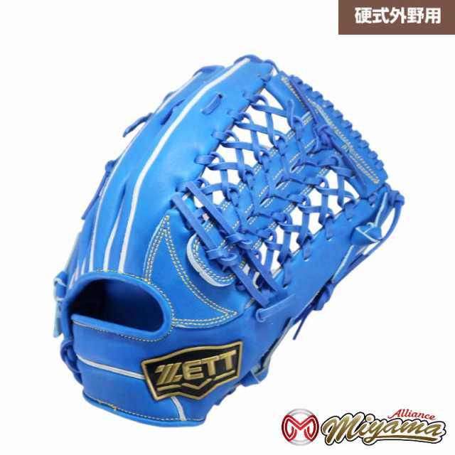 グローブ 野球 ゼット ZETT 876 外野手用 硬式グローブ 外野用 硬式グローブ グラブ 右投げ 海外