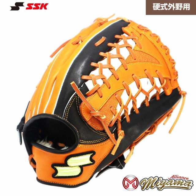 SSK 377 エスエスケイ 外野用 硬式グローブ 外野手用 グラブ 野球