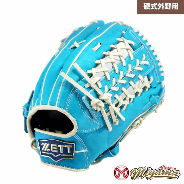 ZETT ゼット 外野手用 グローブ 外野用 硬式野球 右投げ 878HIGOLD