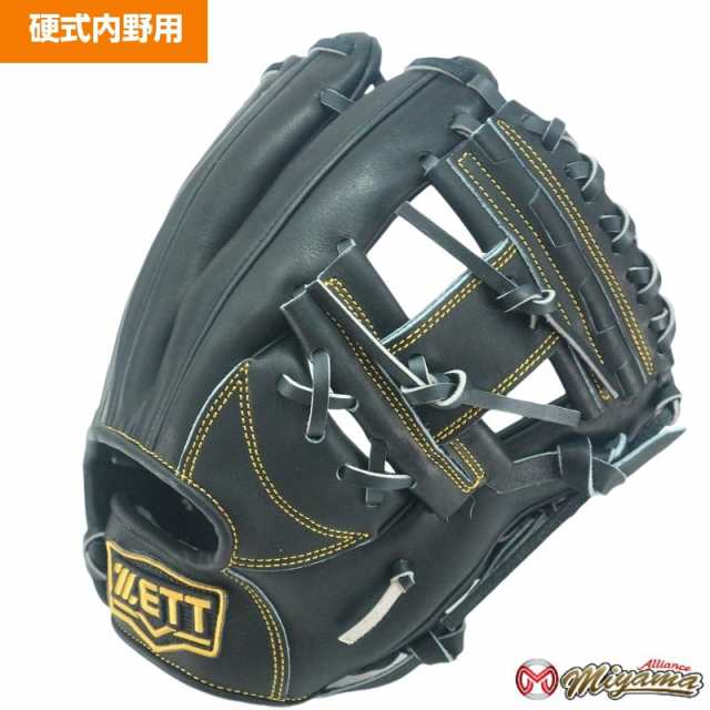 ゼット ZETT 388 内野手用 硬式グローブ 内野用 日本産皮革　後藤製革使用　最高級品質　硬式グローブ グラブ 右投げ 海外