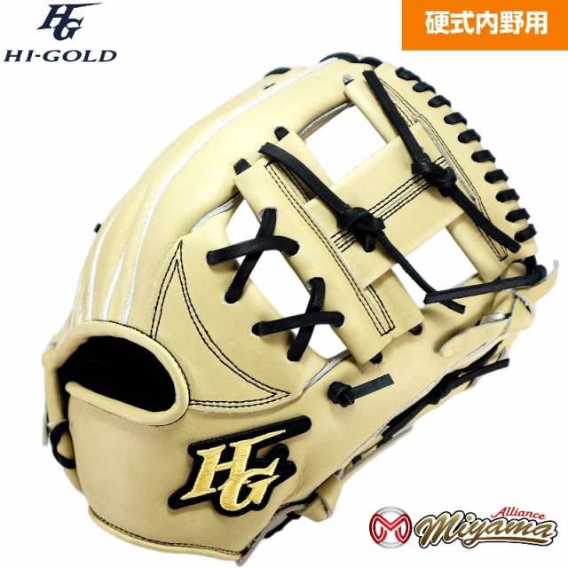 ハイゴールド HIGOLD 189 内野手用 硬式グローブ 内野用 硬式グローブ