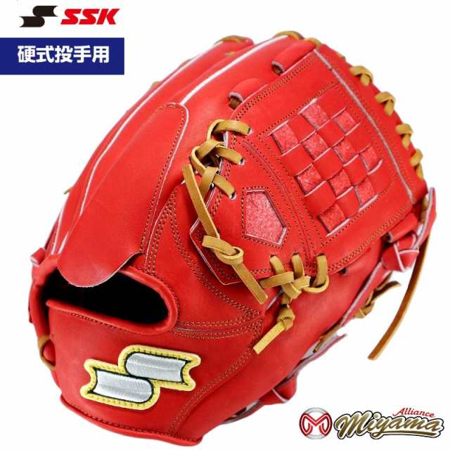 SSK エスエスケイ 投手 投手用 硬式グローブ ピッチャー 野球 289-