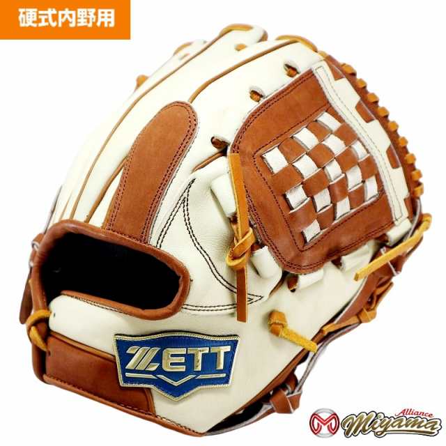 高評価の贈り物 ゼット ZETT 589 内野手用 グラブ 硬式野球 内野用