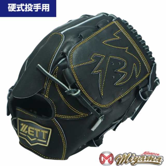 グローブ 野球 ZETT ゼット 硬式 野球 投手用 ピッチャー グローブ 硬式投手 グラブ 限定 海外 796