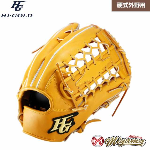 素敵でユニークな 外野 薄緑 HI-GOLD ハイゴールド 硬式グローブ