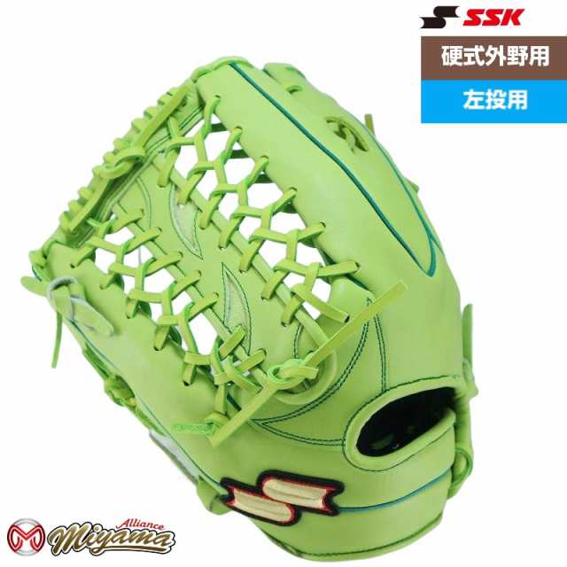 在庫有り お買い得 SSK 198 エスエスケイ 外野用 硬式グローブ 外野手