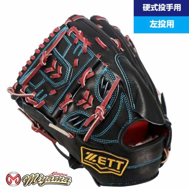 ZETT ゼット 投手用 硬式野球 投手用 グローブ ピッチャー 左投げ 749