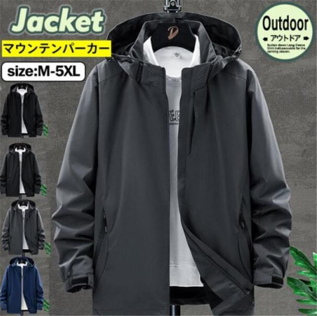 マウンテンパーカー メンズ ジャケット ブルゾン ウインドブレーカー フード付き アウター ショート丈 アウトドア 薄手 通勤 大の通販は 5,380円