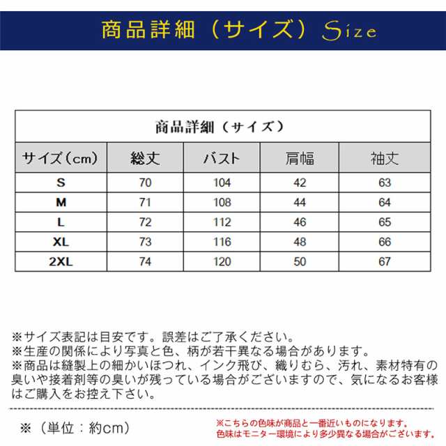 シャツ メンズ デニム アメカジ レトロ ワークシャツ 長袖シャツ