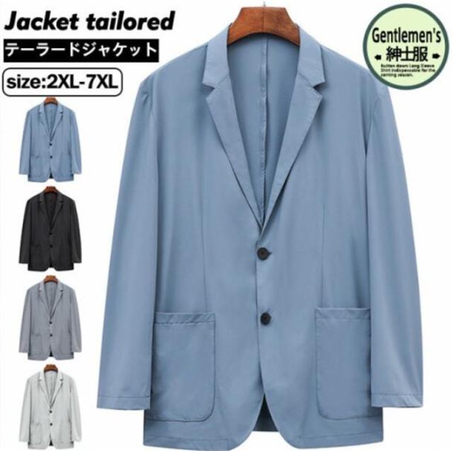テーラードジャケット メンズ 大きいサイズ サマージャケット ビジネス 薄手 ゴルフ ゴルフウェア ファッション きれいめ かっこの通販は 8,606円