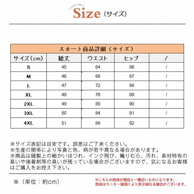 スーツ レディース パンツスーツ スカートスーツ リクルートスーツ