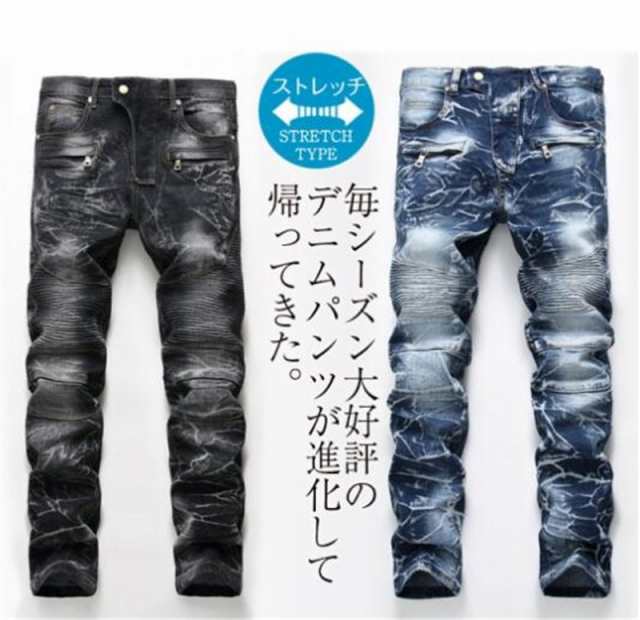 送料無料 デニムパンツ メンズ ジーンズ ジーパン スキニーパンツ ダメージ 加工 デザインデニム 美脚 大きいサイズ 夏新作 ボの通販は