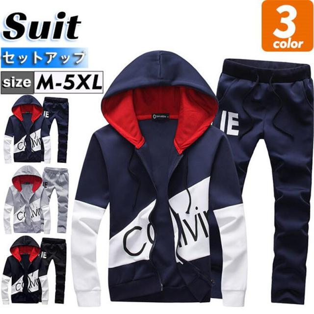 セットアップ メンズ フード付き スエット 上下セット スリム ジャージ アウター 前開け 春秋 スポーツウェア パーカー 部屋着の通販は 5,280円