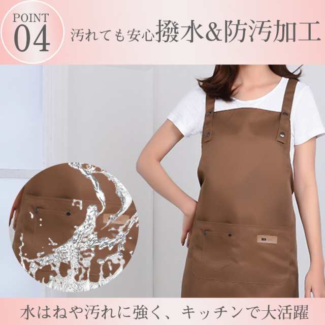 エプロン 保育士 ワンピース 制服 H型 ロング丈 カフェ ホール