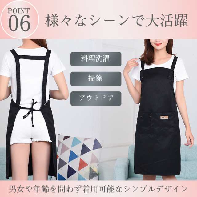 エプロン 保育士 ワンピース 制服 H型 ロング丈 カフェ ホール