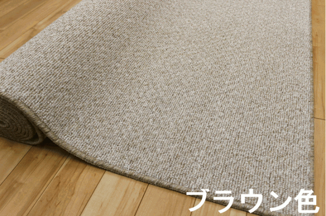 カーペット 8畳 撥水 はっ水 防音 ラグ じゅうたん 絨毯 防炎 防ダニ 日本製 国産 江戸間 八畳  352×352cm 四角 正方形 当社在庫 【PPミックス 江戸間８帖】 床暖房対応 オールシーズン_4