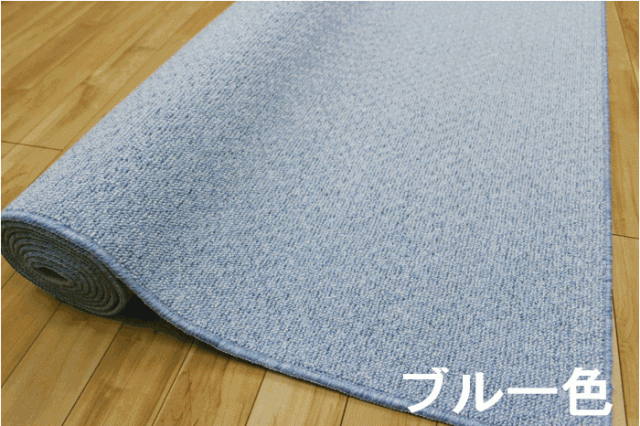 カーペット 8畳 撥水 はっ水 防音 ラグ じゅうたん 絨毯 防炎 防ダニ 日本製 国産 江戸間 八畳  352×352cm 四角 正方形 当社在庫 【PPミックス 江戸間８帖】 床暖房対応 オールシーズン_5